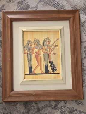 Framed Egyptian Papyrus Art Print in Brown Frame